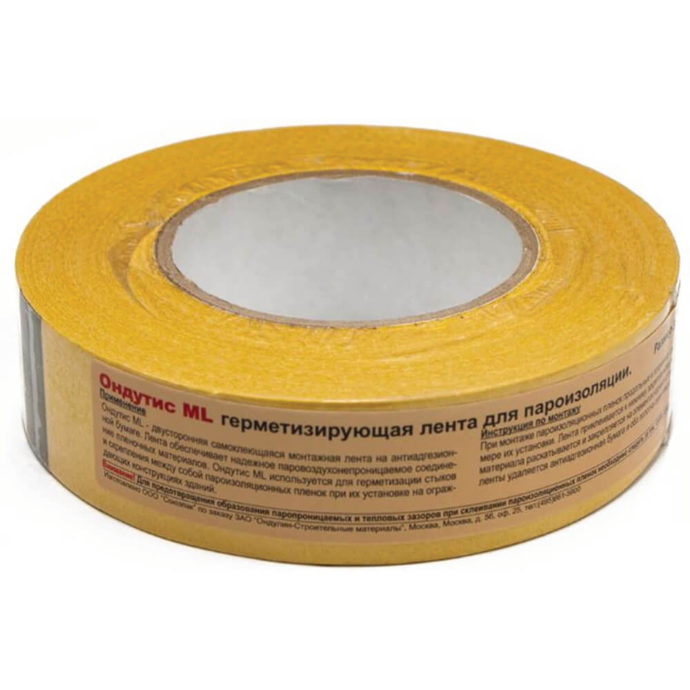 Лента  ОНДУТИС ML 50*38 мм