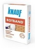 Штукатурка гипсовая Knauf Ротбанд 5 кг