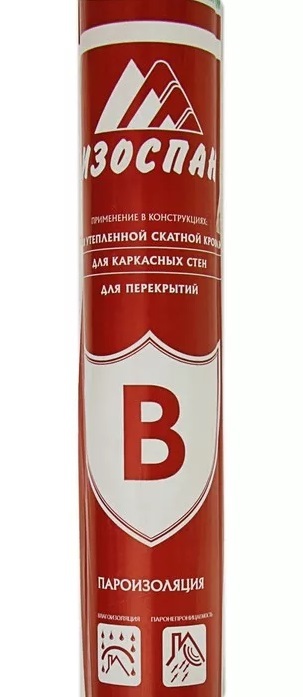 Изоспан B пароизоляция 35 м2