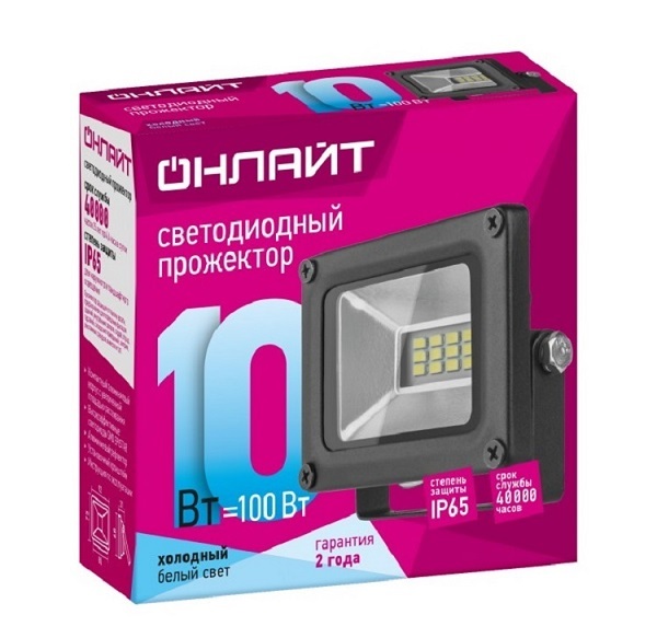 Прожектор светод 71656 Вт 10 вт