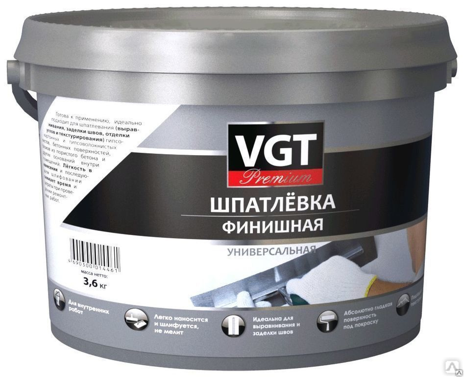 Шпатлевка финишная акриловая 3,8 кг ВГТ