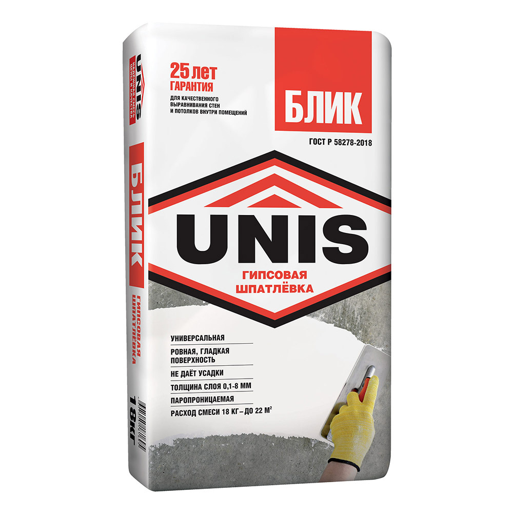 Шпатлевка гипсовая Unis Блик 18 кг