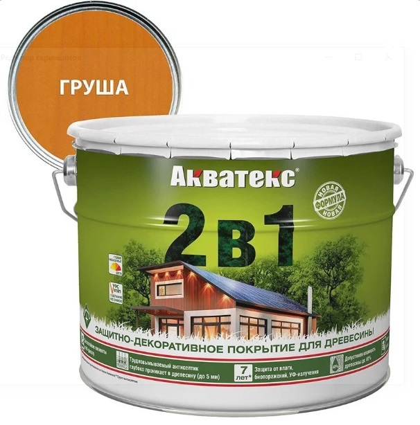 Защитно-декоративное покрытие для дерева АКВАТЕКС 2 в 1, груша, 9 л
