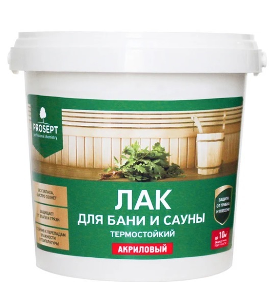 Лак для бани и сауны PROSEPT 0,9 л