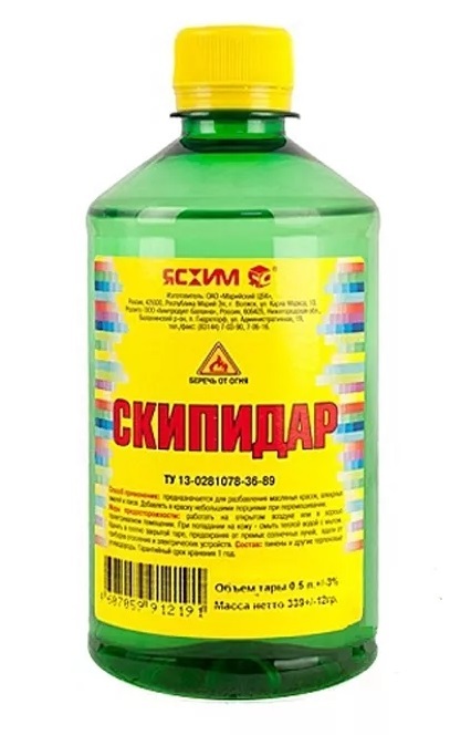 Скипидар 0,5 л ЯСХИМ