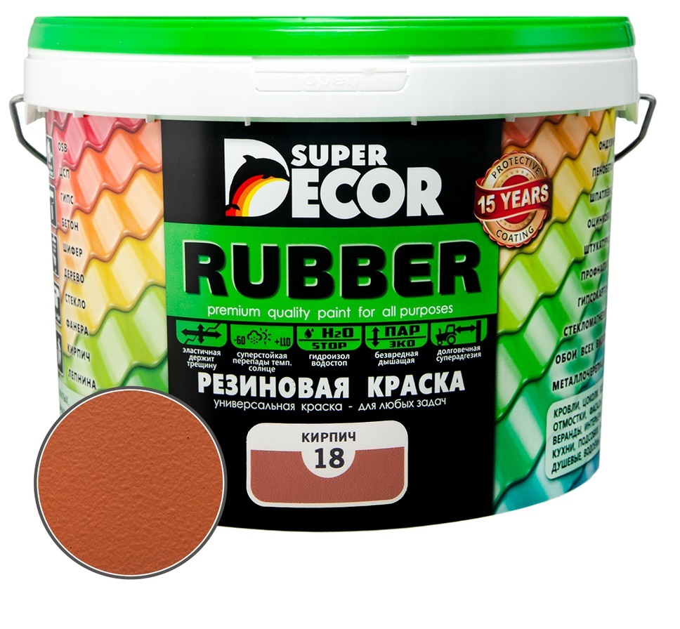 Краска резиновая Super Decor №18 кирпич 3 кг