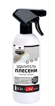 Удалитель плесени PROSEPT 1 л