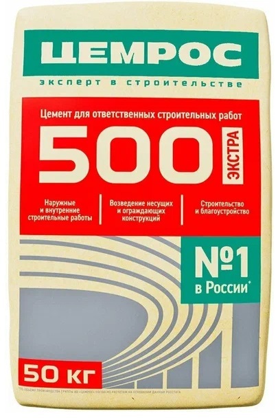 ЦЕМЕНТ ЦЕМРОС 50 кг