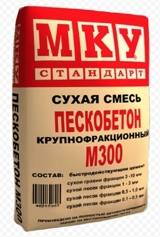 Пескобетон М300 Малахит 40 кг 