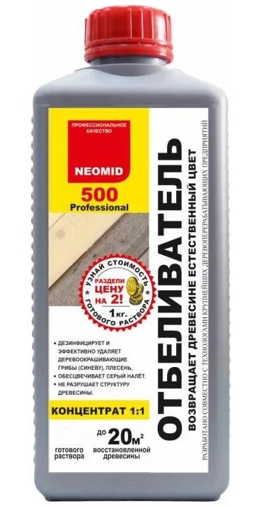 Отбеливатель для древесины 500 NEOMID 1 кг