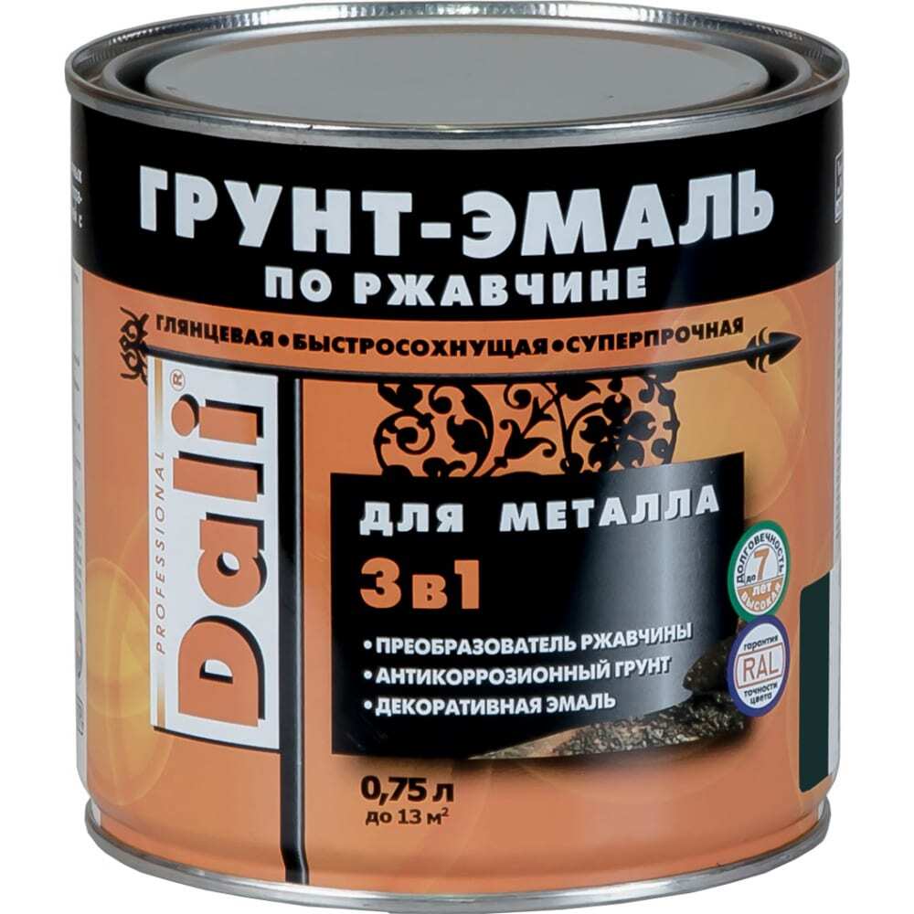 Грунт-эмаль по ржавчине Dali 3в1 желтая RAL 1021 2 л