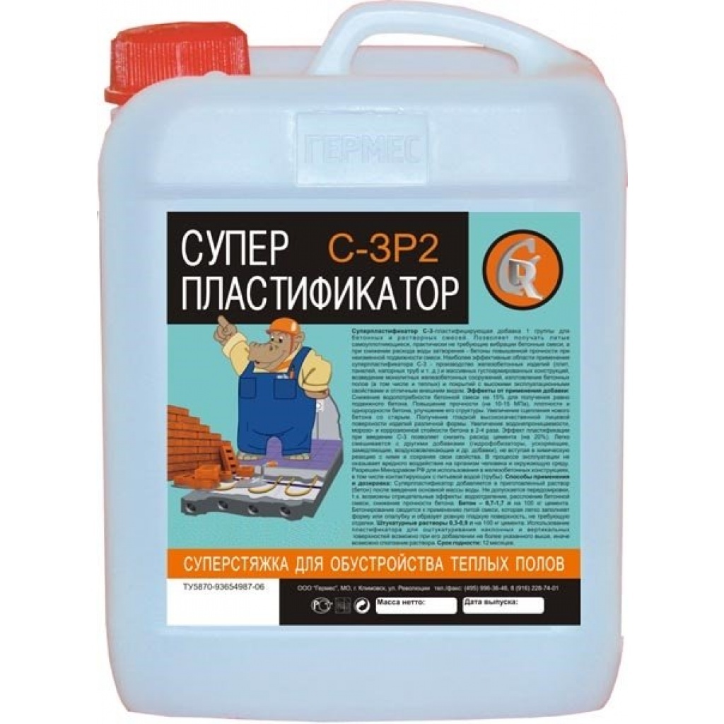 Пластификатор С-3  5 л