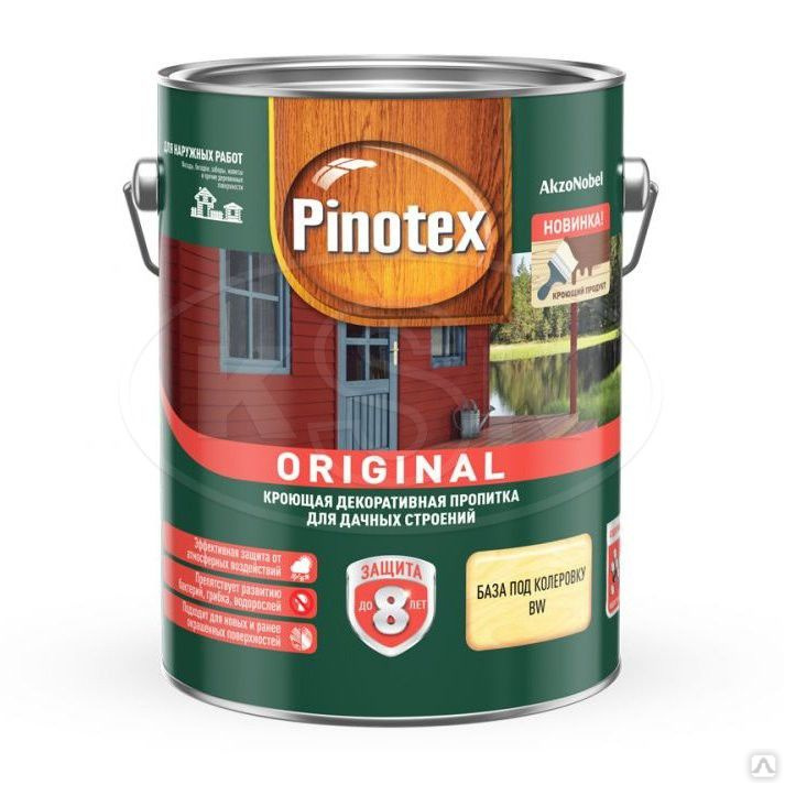 ПИНОТЕКС ORIGINAL база С 0,84 л