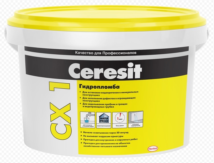 Гидропломба блиццемент CERESIT СX1 2 кг