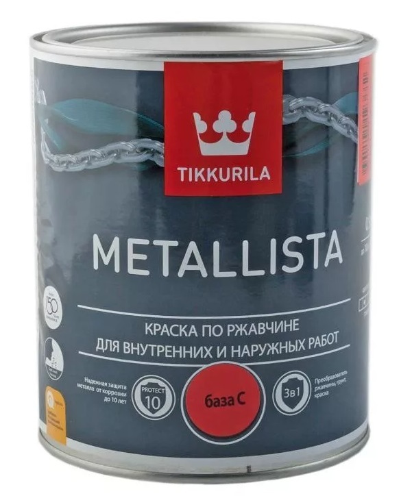 Краска по металлу 3в1 Metallista база C 0,9 л Tikkivala (Tikkurila)