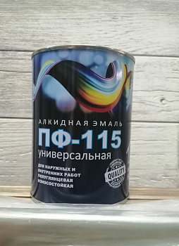 Эмаль ПФ-115 коричневая HELLES HAUS 0,8 кг