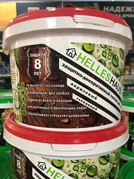 Пропитка на водной основе HELLES HAUS калужница 1 кг