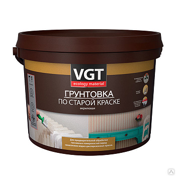 Грунтовка ВД-АК-0301 по старой краске 2,5кг ВГТ